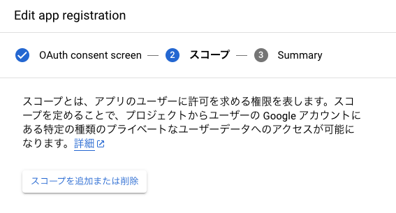 Screenshot 2024-07-16 at 16.59.15.png