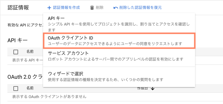 Screenshot 2024-07-16 at 17.26.33.png
