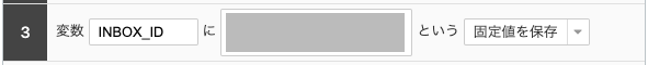Screenshot 2024-08-13 at 12.35.27.png