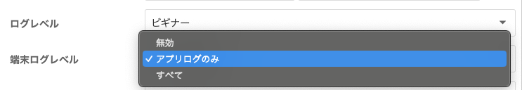 Screenshot 2024-08-15 at 10.52.24.png