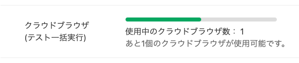 Screenshot 2024-08-20 at 18.21.56.png