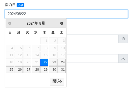 Screenshot 2024-08-21 at 19.00.04.png