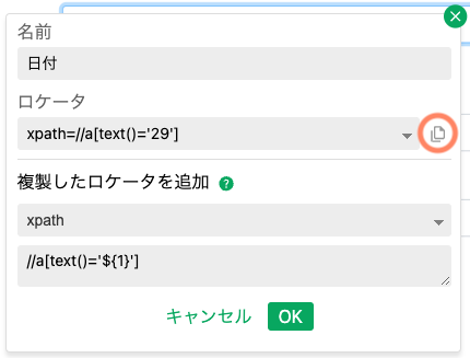 Screenshot 2024-08-21 at 18.40.31.png