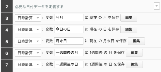 Screenshot 2024-08-22 at 10.45.59.png