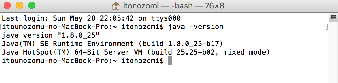 javaVersin.png