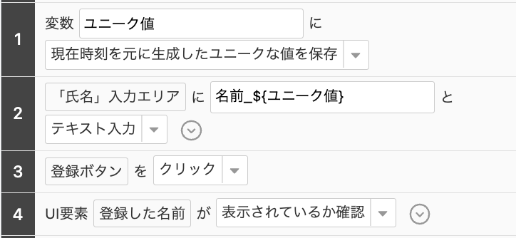 Screenshot 2024-09-27 at 5.03.55 PM.png