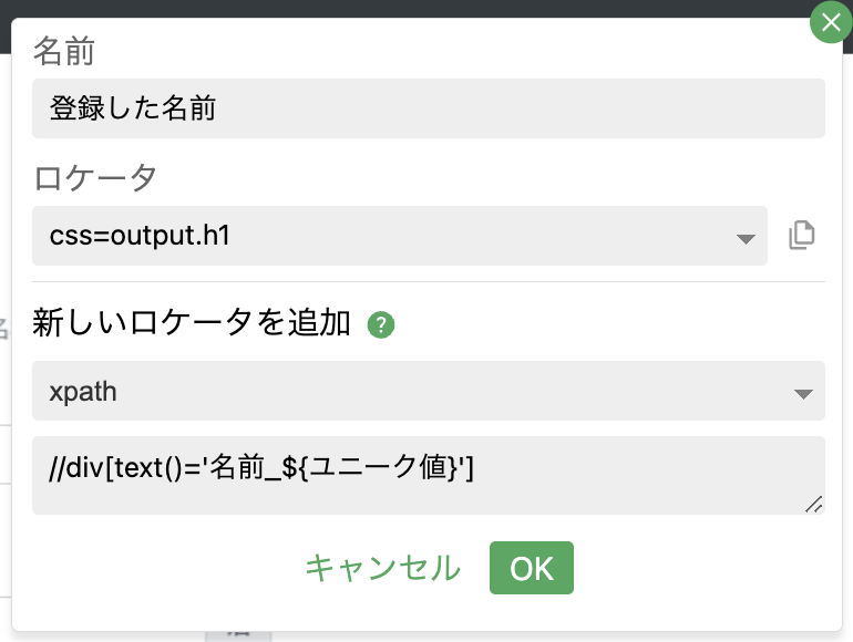 Screenshot 2024-09-27 at 5.05.38 PM.png