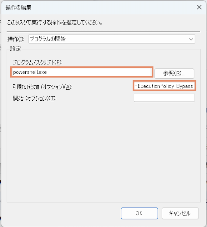 Screenshot 2024-11-18 at 22.37.28.png