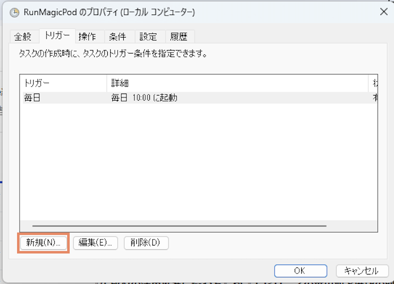 Screenshot 2024-11-18 at 22.36.26.png