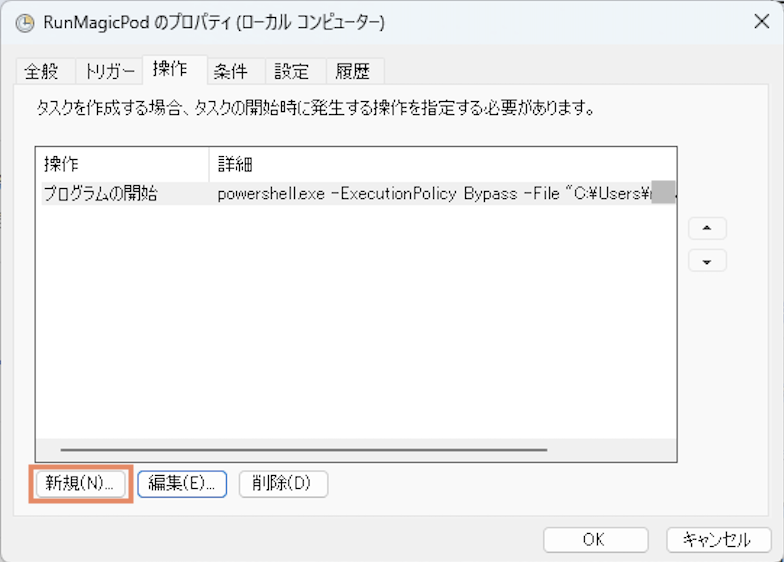Screenshot 2024-11-18 at 22.38.10.png