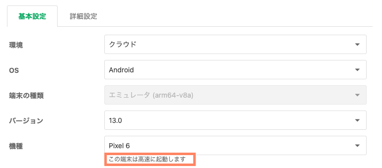 Screenshot 2025-02-05 at 11.45.29.png