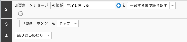 Screenshot 2025-01-29 at 16.31.04.png