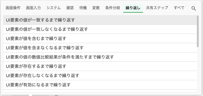 Screenshot 2025-01-29 at 16.28.42.png