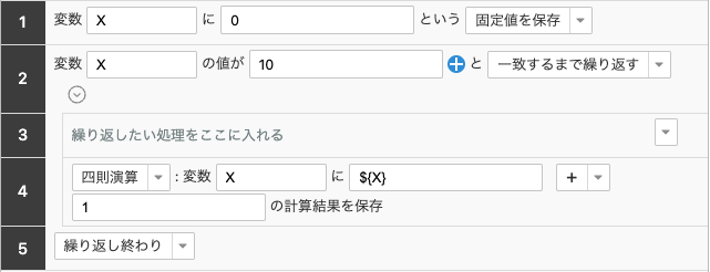 Screenshot 2025-02-03 at 0.09.50.png