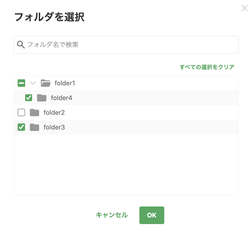 Screenshot 2025-02-05 at 13.27.40.png