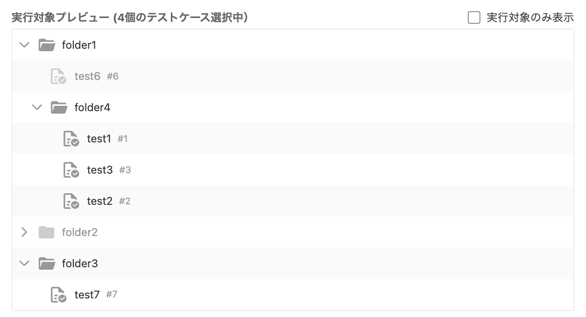 Screenshot 2025-02-05 at 17.08.42.png
