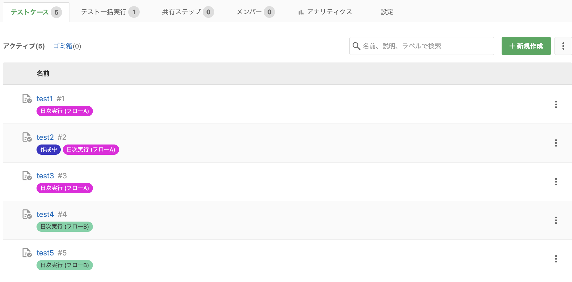 Screenshot 2025-02-05 at 17.56.35.png