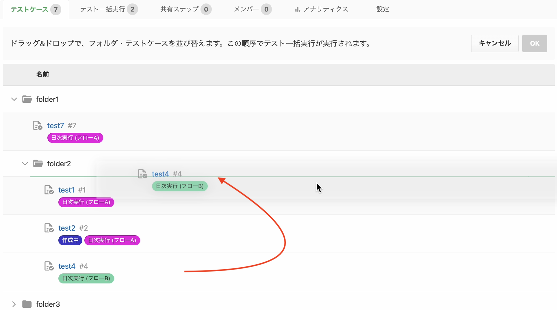 Screenshot 2025-02-05 at 21.11.41.png