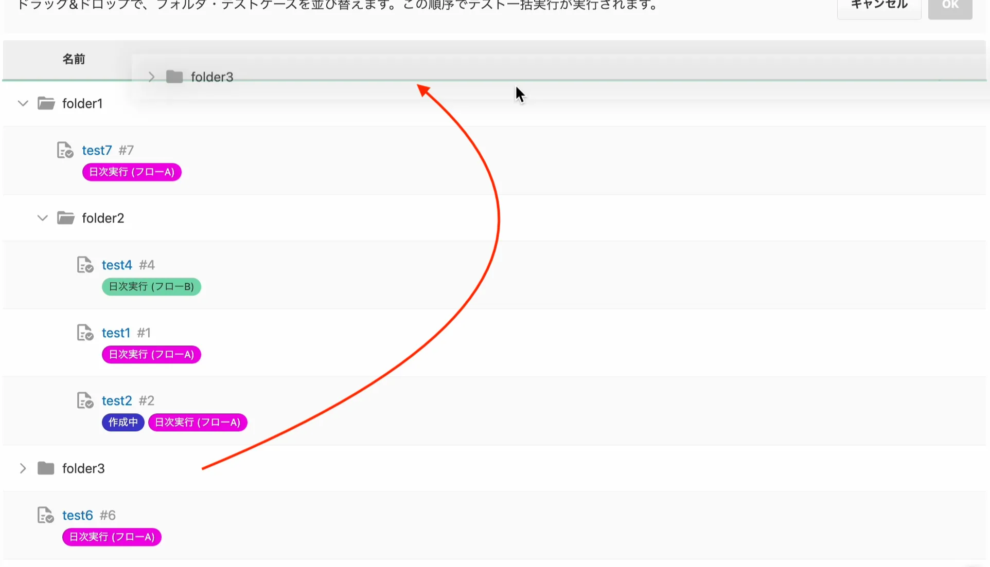 Screenshot 2025-02-05 at 21.18.02.png