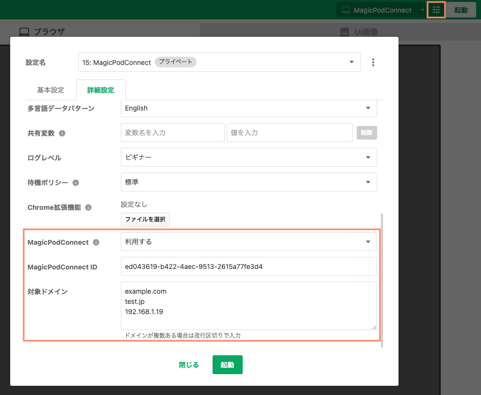 Screenshot 2025-02-12 at 13.48.51.png
