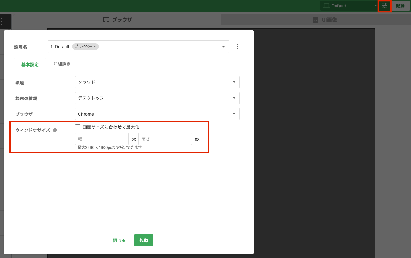 Screenshot 2025-02-25 at 10.08.20.png