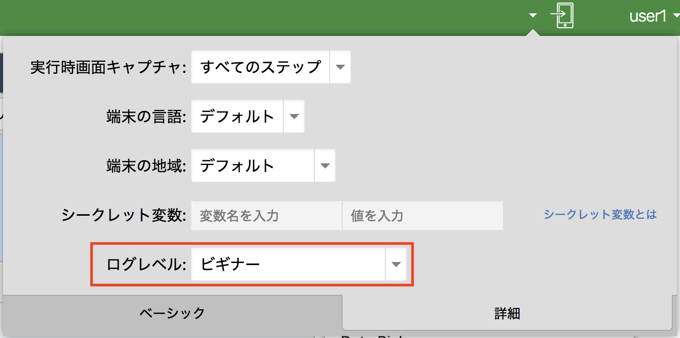 Screen-Shot-2019-12-16-at-10.42.40.png