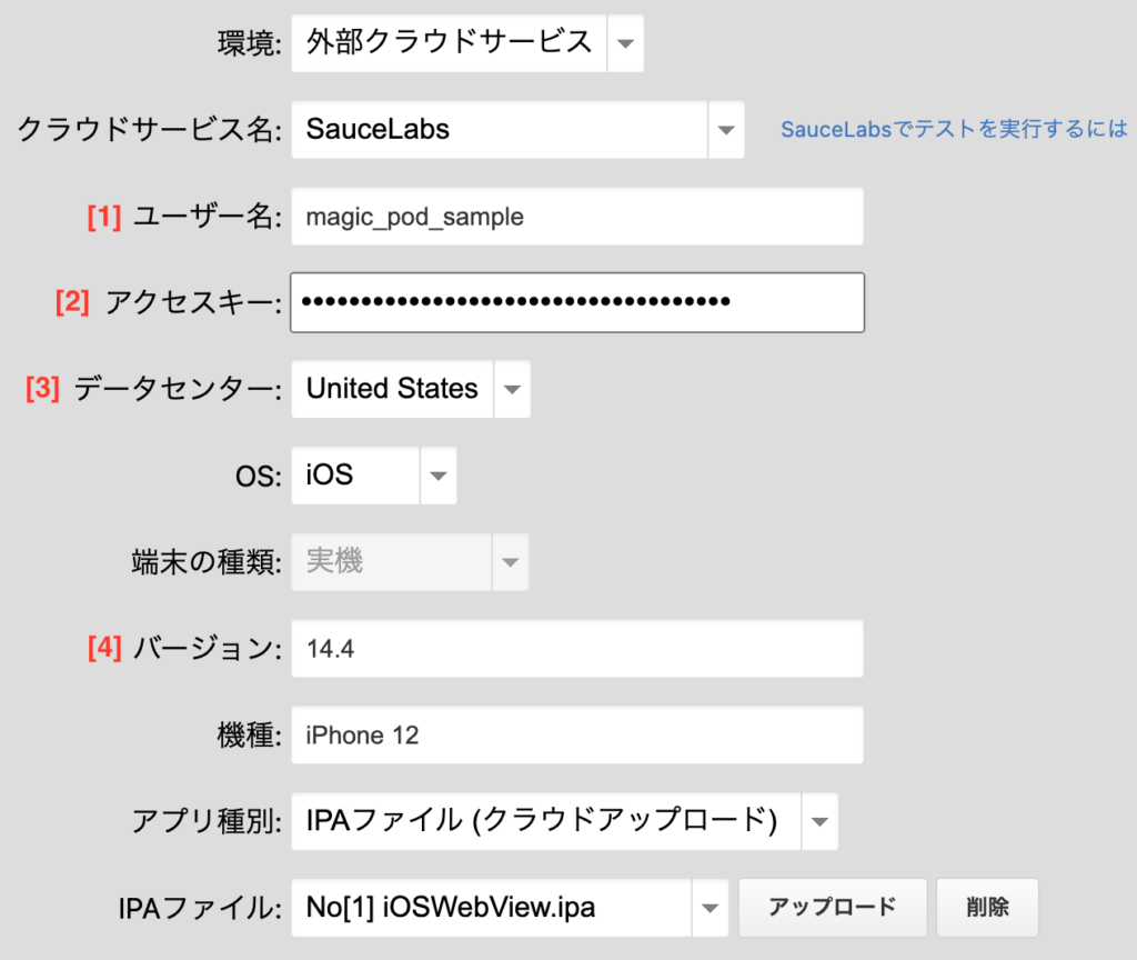 Screen-Shot-2021-03-04-at-17.44.14-1024x864.png