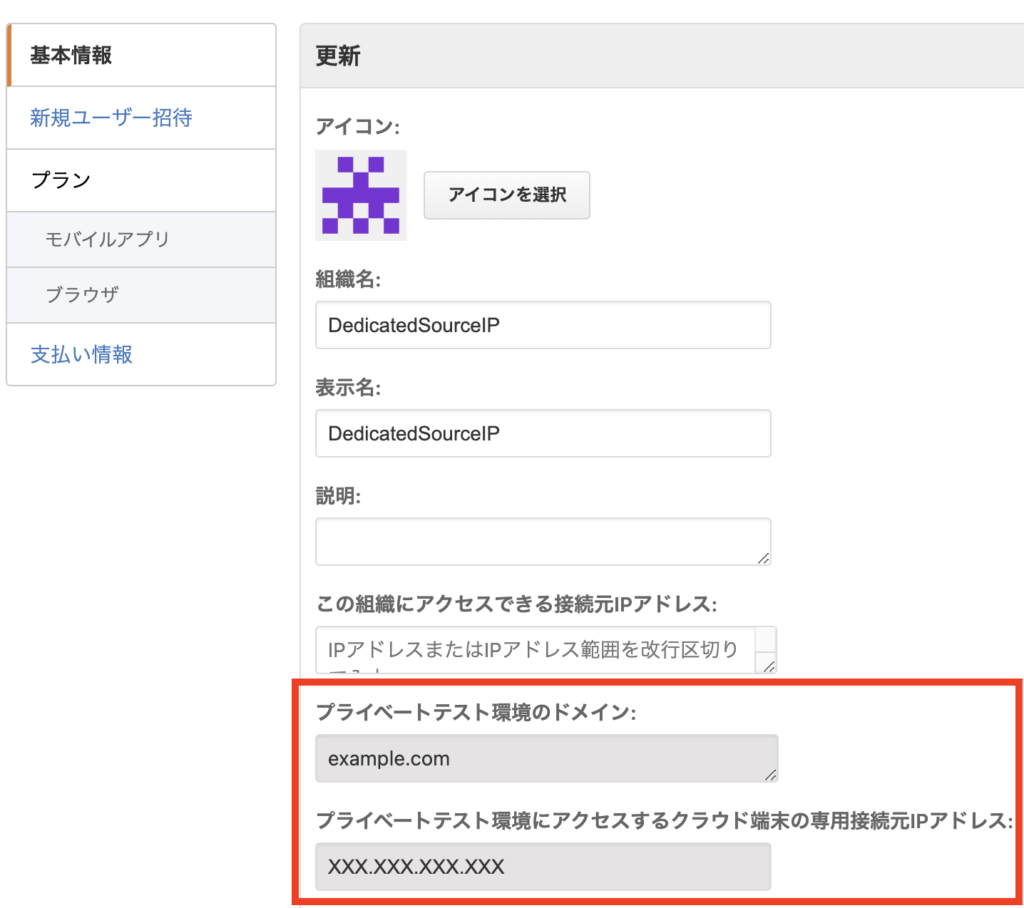 Screen-Shot-2021-10-11-at-16.03.56-1024x908.png