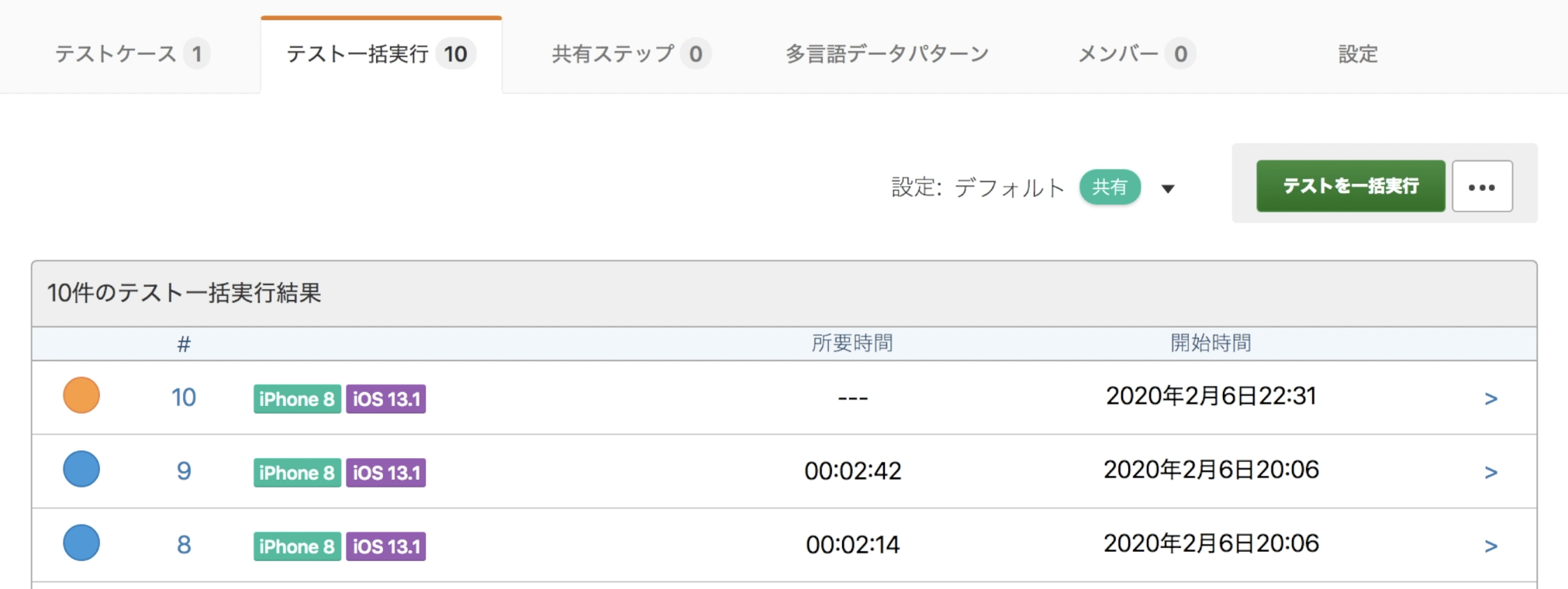 Screen-Shot-2020-03-14-at-10.57.57-PM-1.png