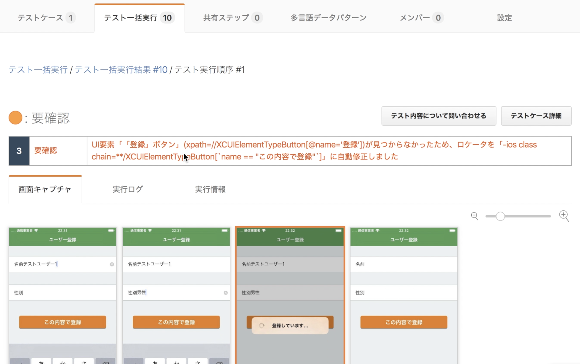 Screen-Shot-2020-03-14-at-10.58.51-PM.png