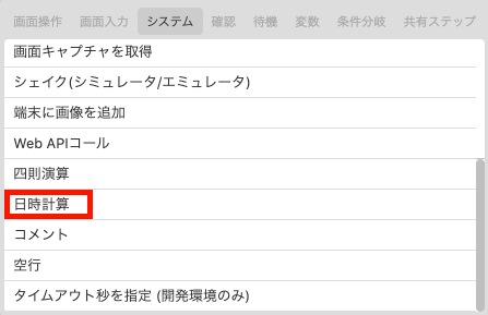 Screen-Shot-2020-09-23-at-18.57.51.png