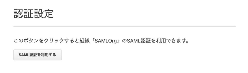 Screen-Shot-2021-09-10-at-11.57.37-1024x302.png