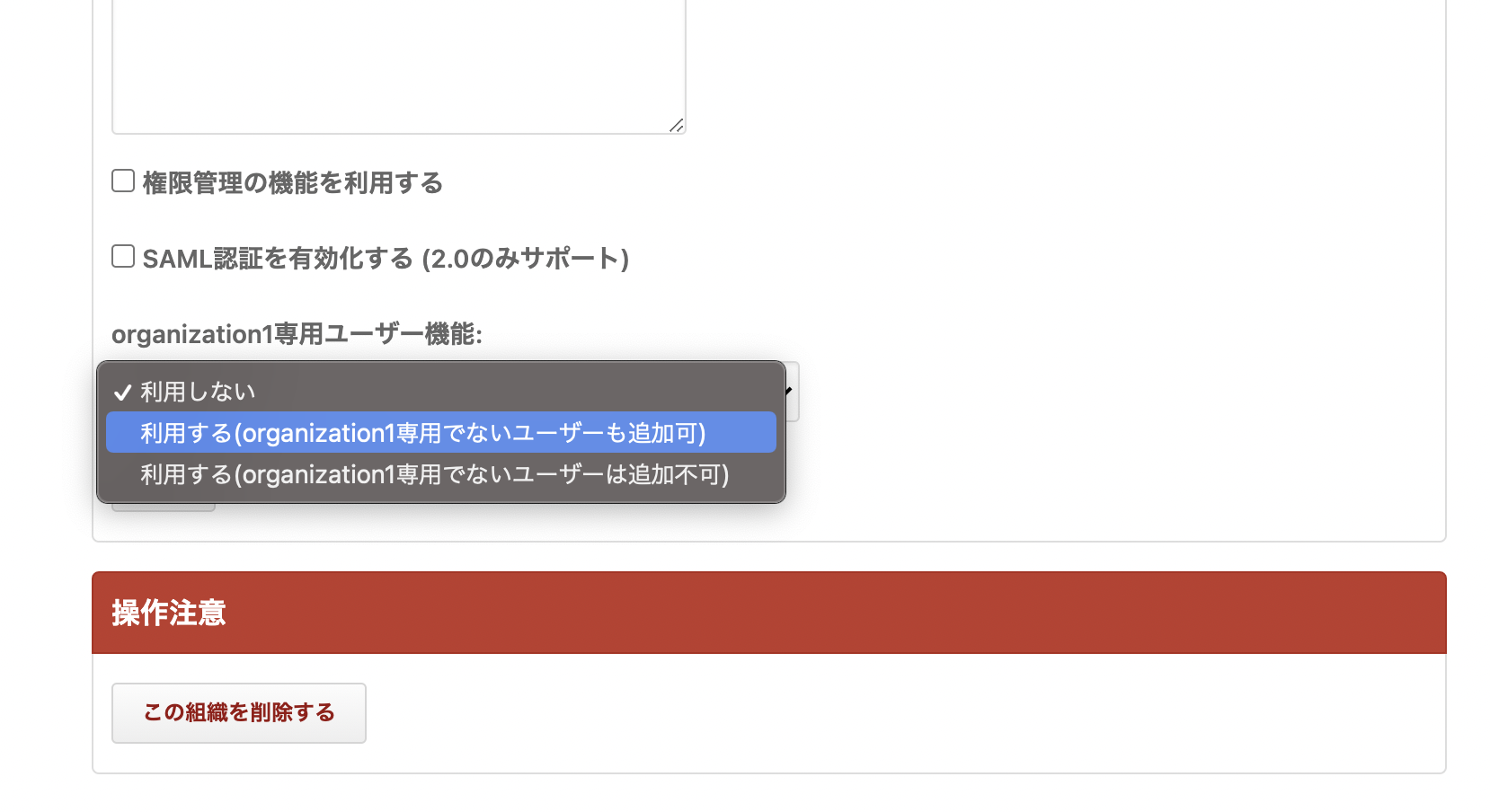 Screen-Shot-0003-06-28-at-18.42.56.png