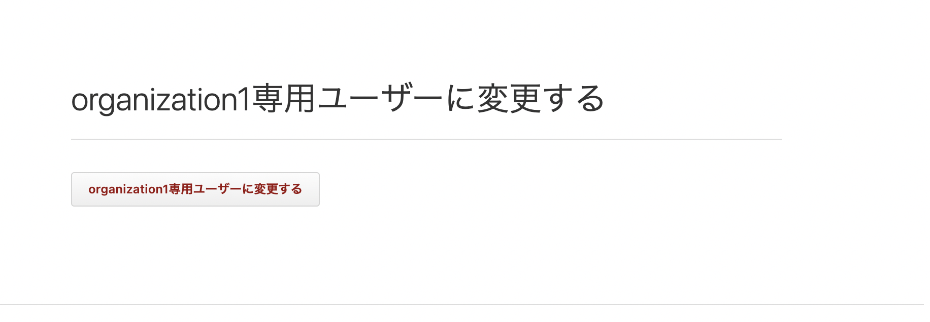 Screen-Shot-0003-06-28-at-19.00.51.png