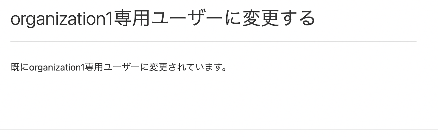 Screen-Shot-0003-06-28-at-19.09.57.png