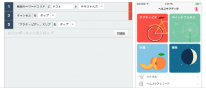DeletedList-1-300x129.png