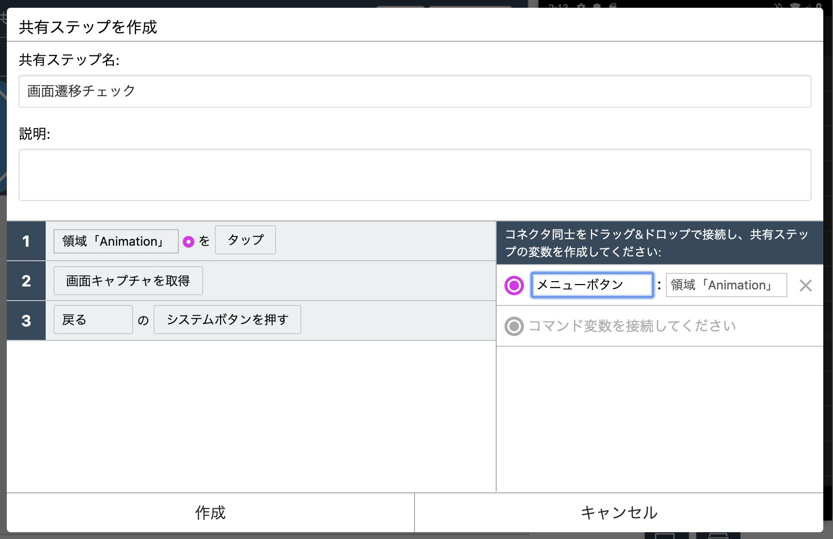 Screen-Shot-2019-09-30-at-2.14.59-PM.png