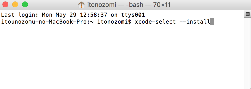XcodeCommandLineTool.png