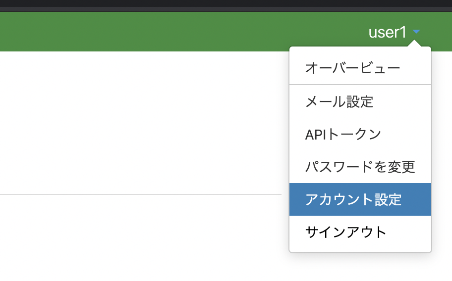 Screen-Shot-0003-06-28-at-18.57.14.png