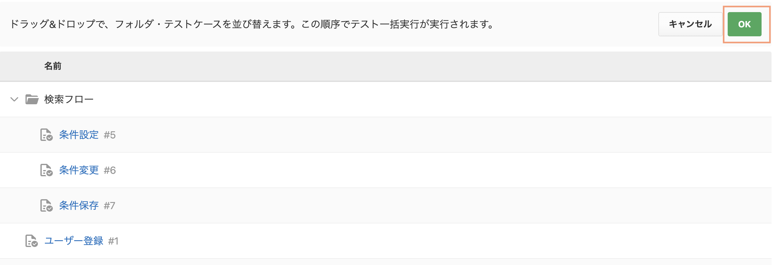 Screenshot 2025-05-15 at 17.44.00.png