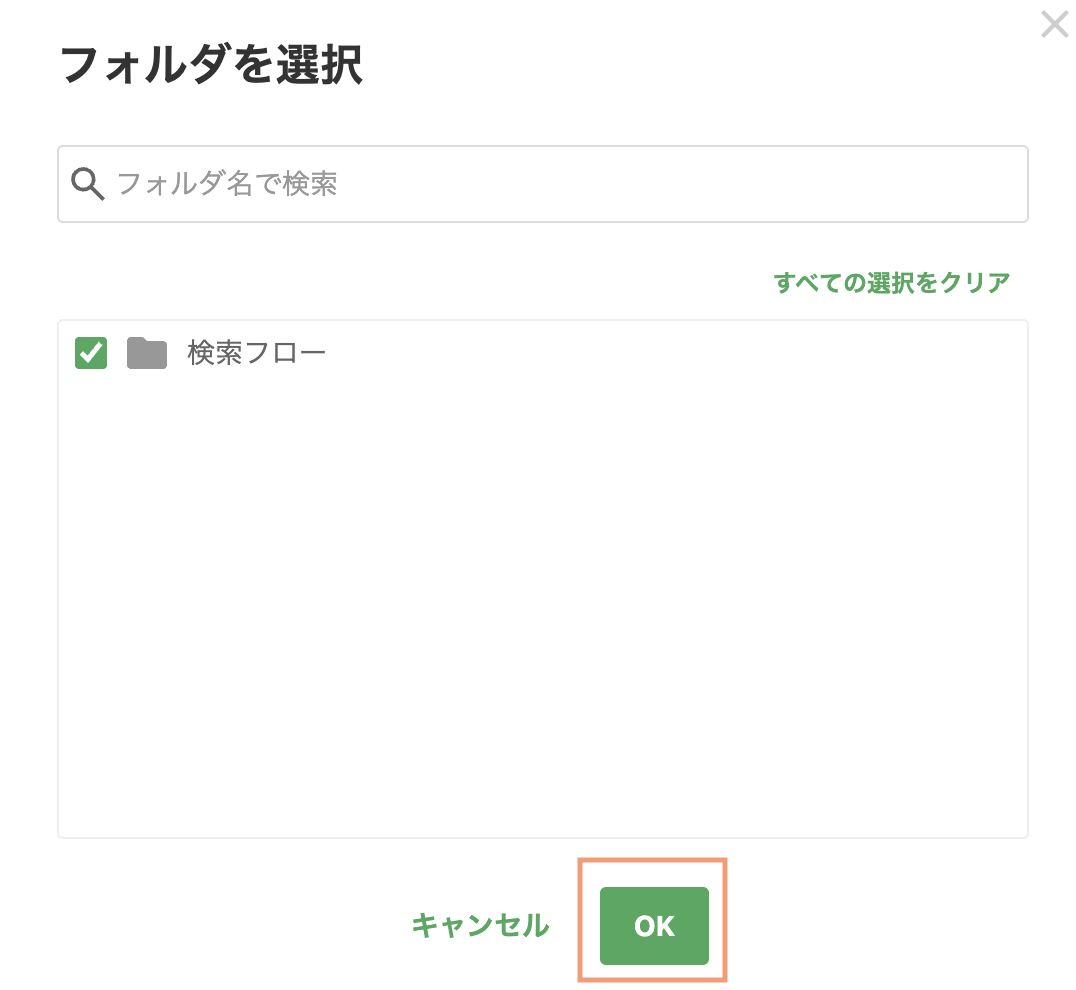 Screenshot 2025-05-15 at 17.52.37.png