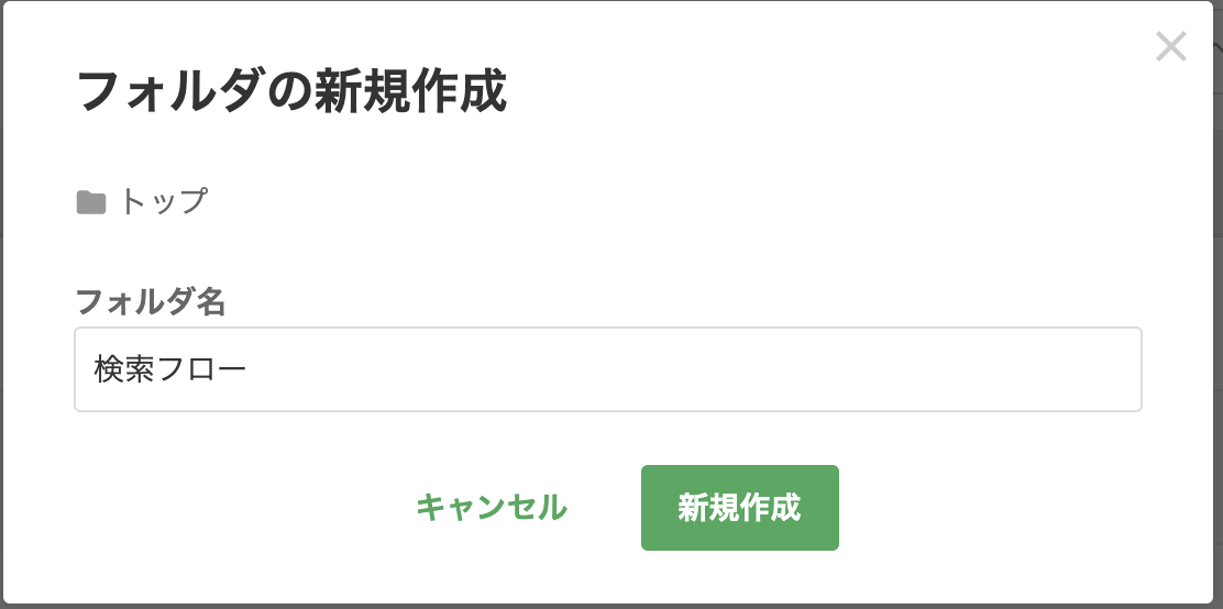 Screenshot 2025-05-15 at 17.31.15.png