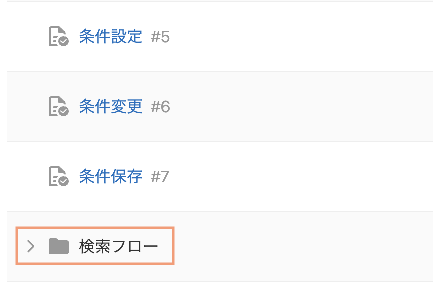 Screenshot 2025-05-15 at 17.32.31.png