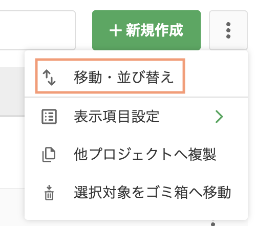 Screenshot 2025-05-15 at 17.36.25.png