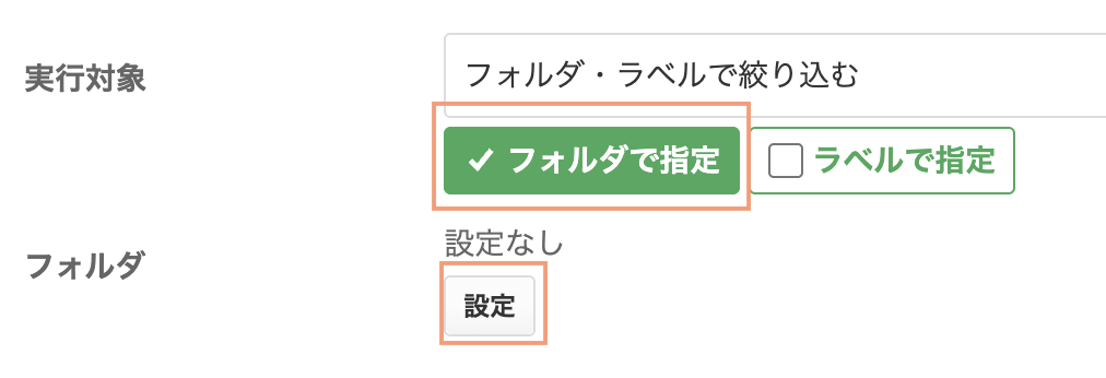 Screenshot 2025-05-15 at 17.52.21.png