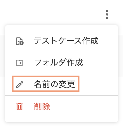 Screenshot 2025-05-16 at 11.44.07.png