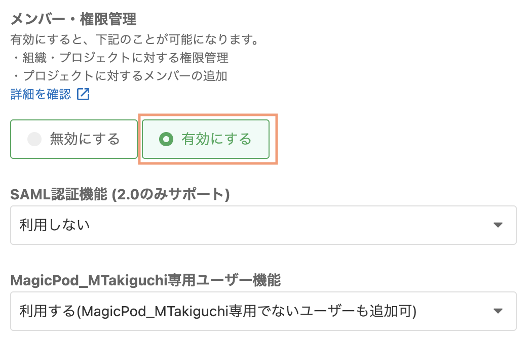 Screenshot 2025-05-27 at 14.08.22.png