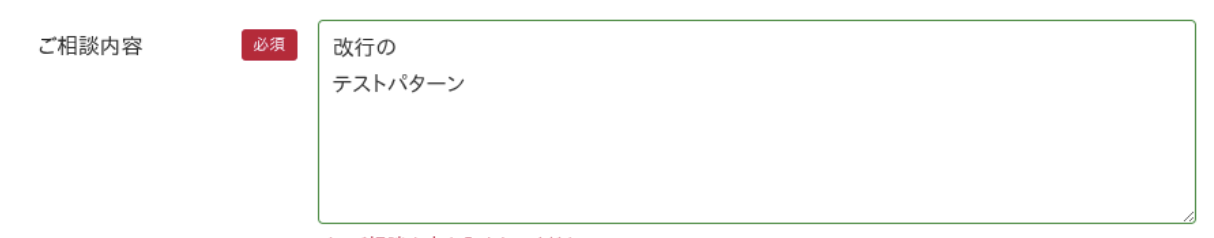 Screenshot 2025-05-27 at 14.31.54.png