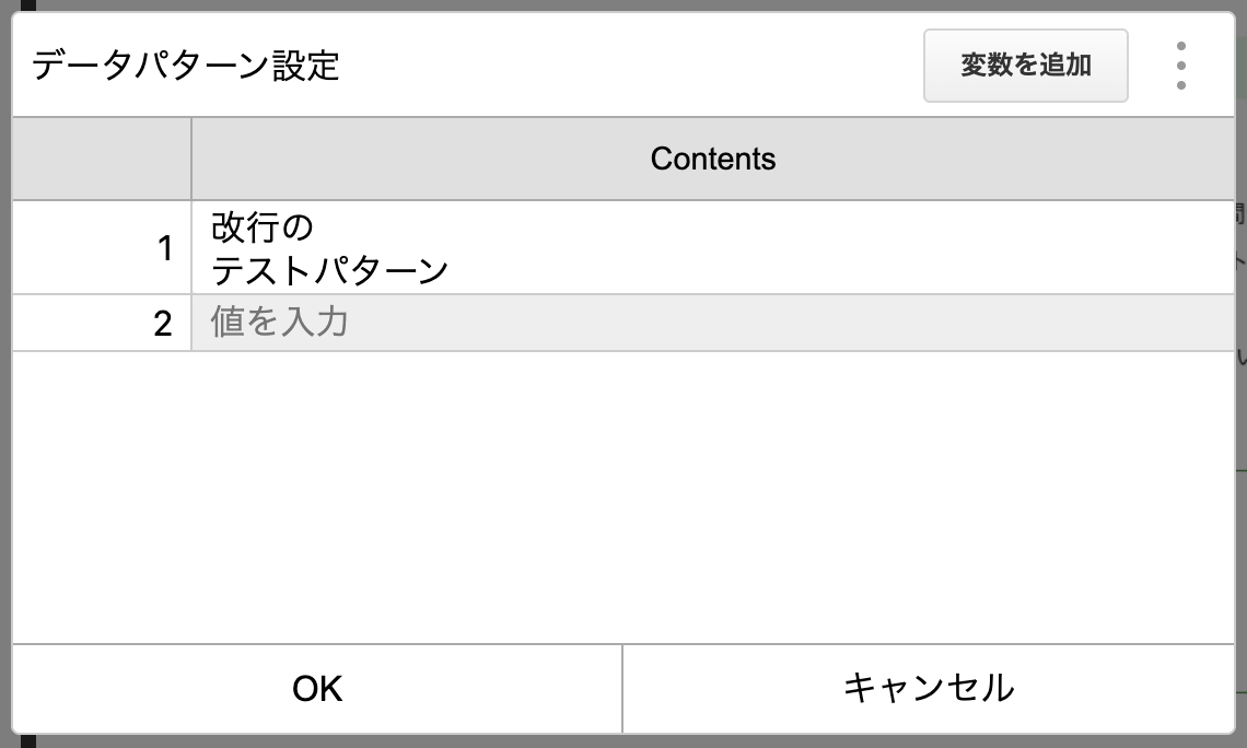 Screenshot 2025-05-27 at 14.31.10.png