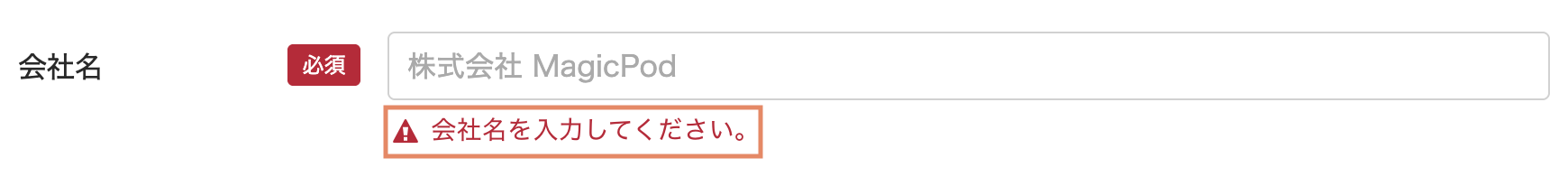 Screenshot 2025-07-16 at 10.36.23.png